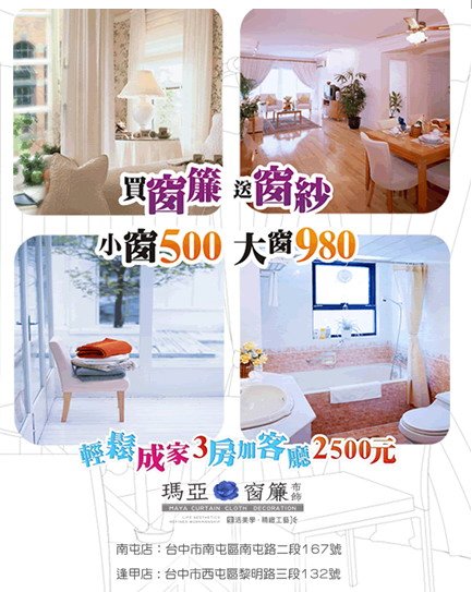 首頁500980-1.jpg