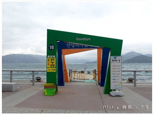 20150502-53