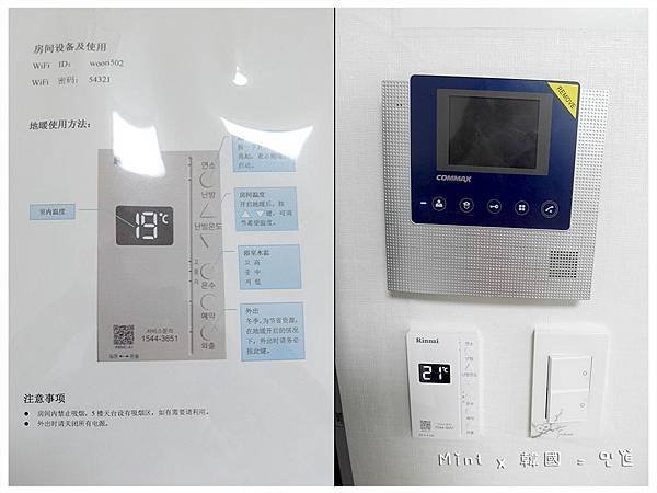 20150711-07.jpg