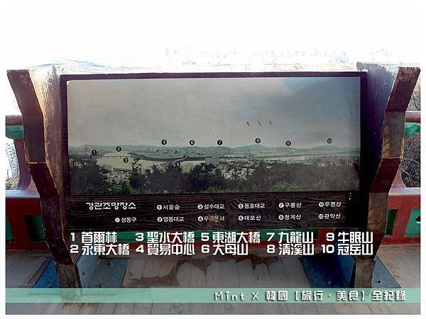 20180428-16.jpg