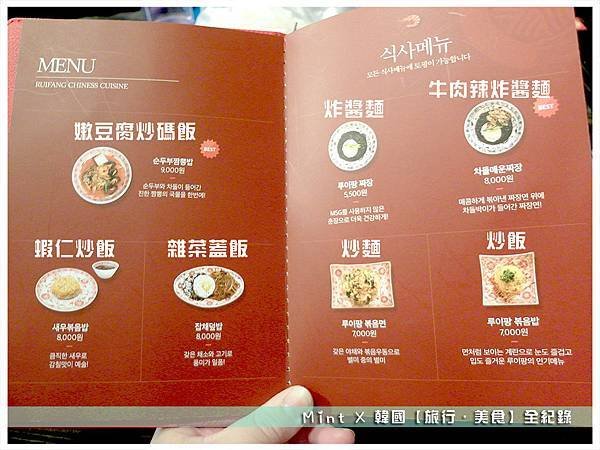 20181117-09.jpg
