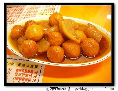 20100816 030.jpg