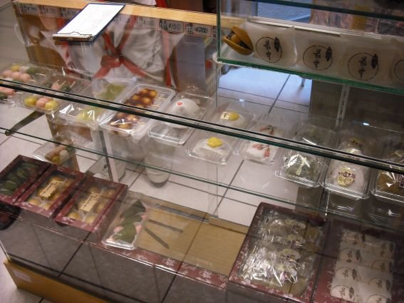 北投泡湯 101.jpg
