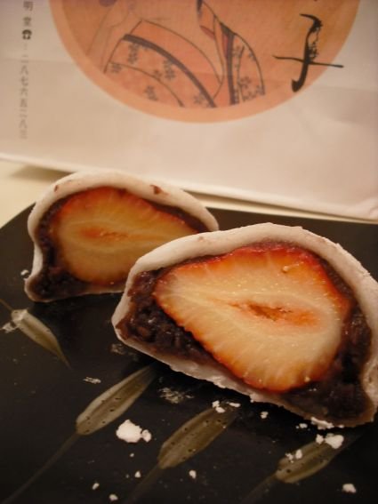 北投泡湯 112.jpg