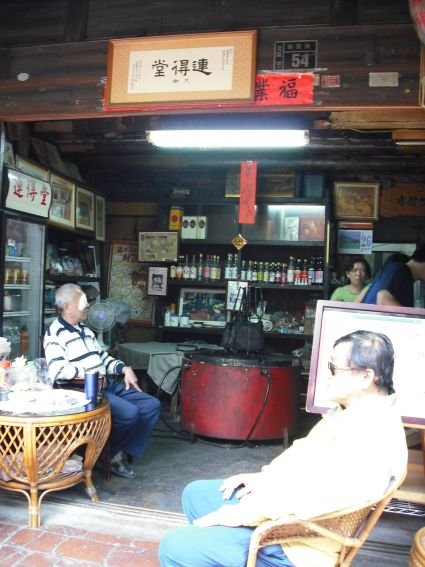 煎餅3.jpg