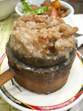 牛肉麵6.jpg