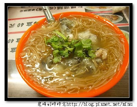 油庫口麵線 004.jpg