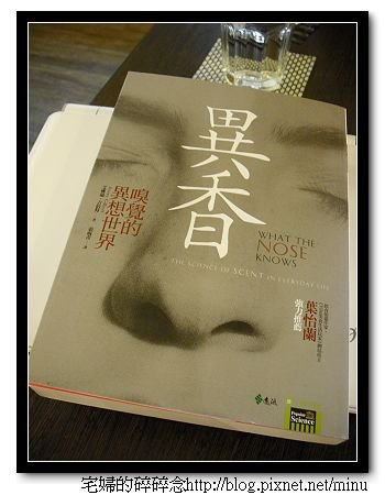 20100906 007.jpg