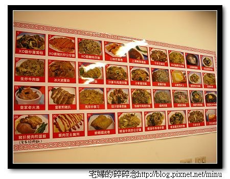 20100816 025.jpg