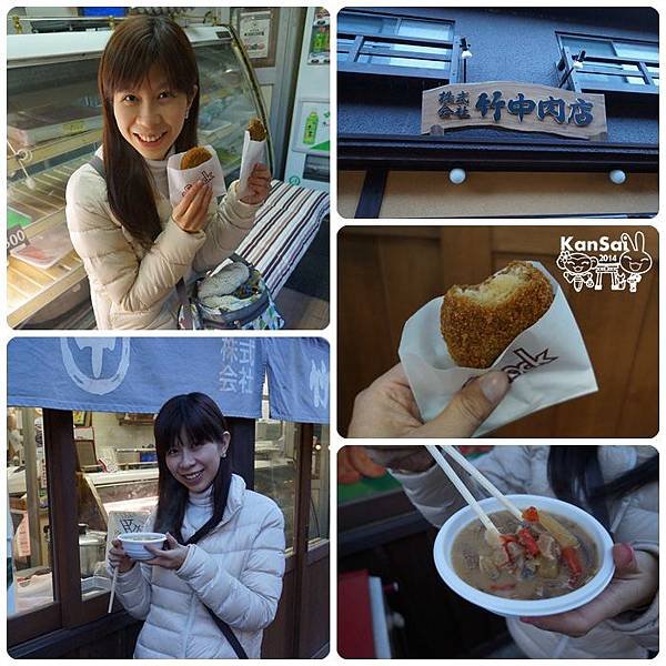 陵04.jpg