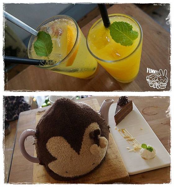 20140630 woody&amp;pot