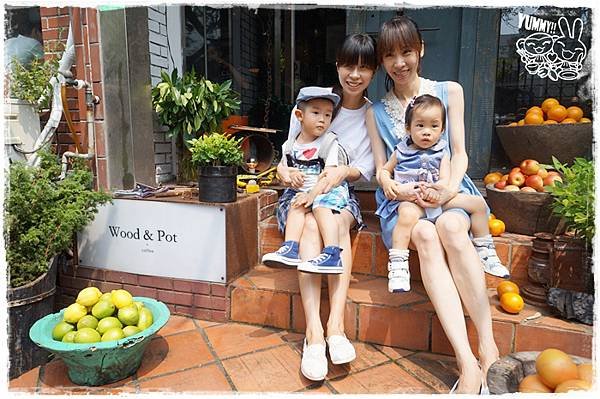 20140630 woody&amp;pot