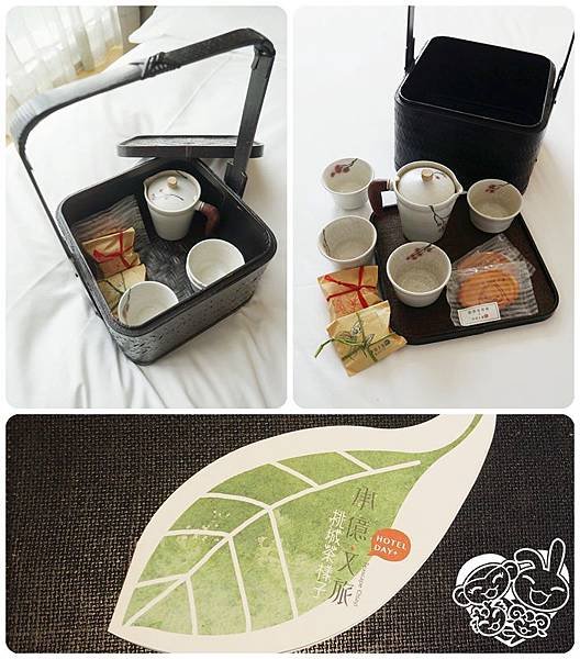 茶10.jpg