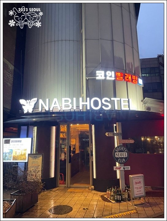 雪雪.jpg