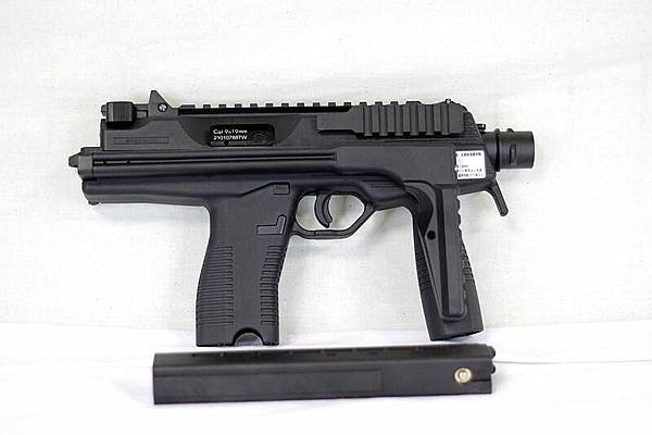 MP9 生存遊戲13.jpg