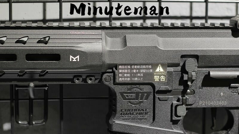G%26;G怪怪 ARP 556v2 超短突擊型電動長槍 AEG 台北槍店 生存遊戲專賣 義勇兵.jpeg