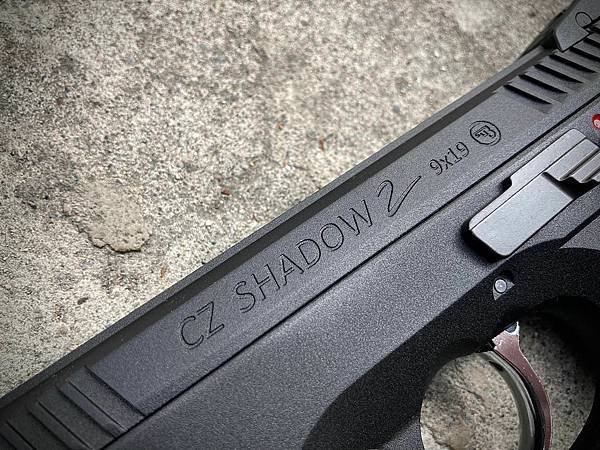 KJ CZ SHADOW 2 授權刻字版 瓦斯手槍 GBB 台北槍店 生存遊戲專賣店 義勇兵 全金屬.jpg