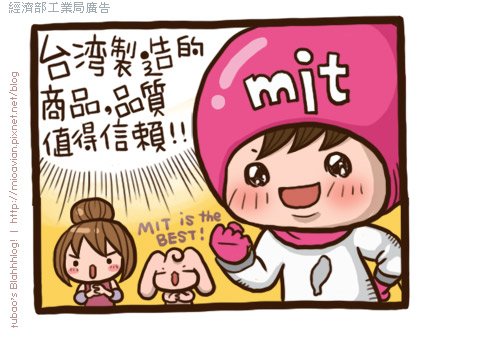 MIT07.jpg
