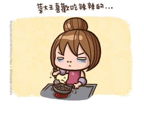 cooking03