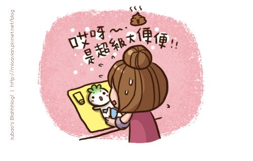 pupu05