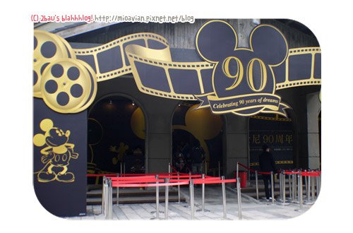 Disney90-03