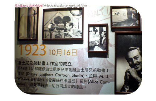 Disney90-07