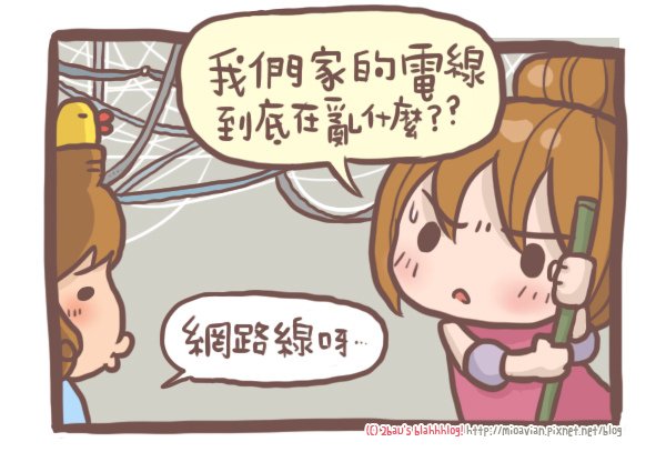 華為B52503
