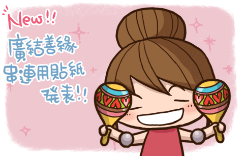 03-25-1.gif
