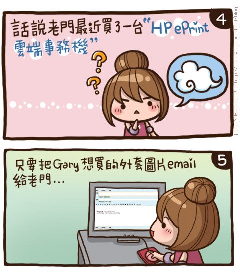 HP-03.jpg