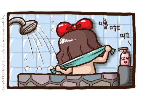 小瑜洗澡04.jpg