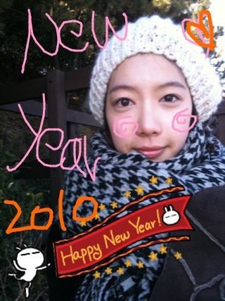 new year