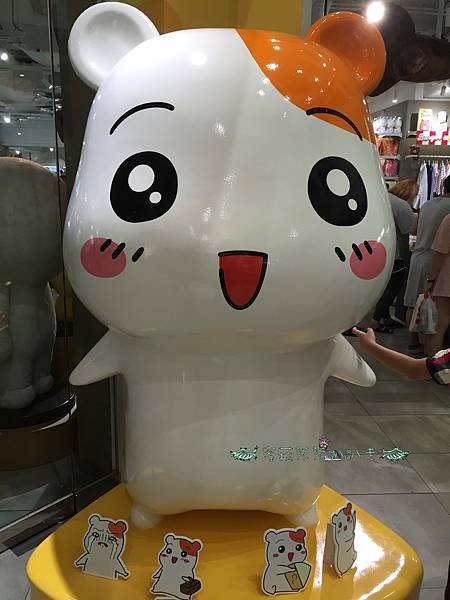 2016-07-28 202425.jpg