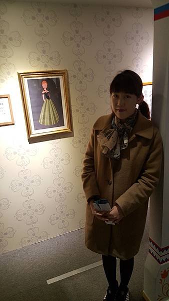 20160320_155638.jpg