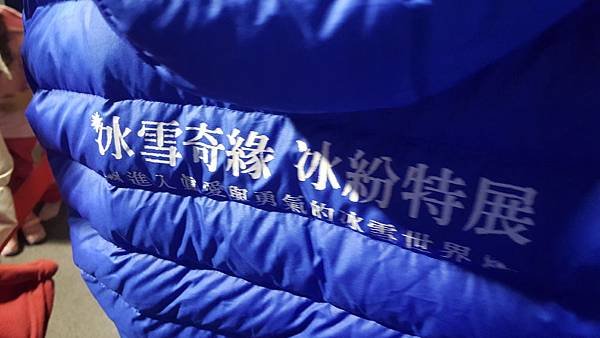 20160320_161006.jpg