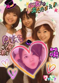 Beauty_L_001.jpg