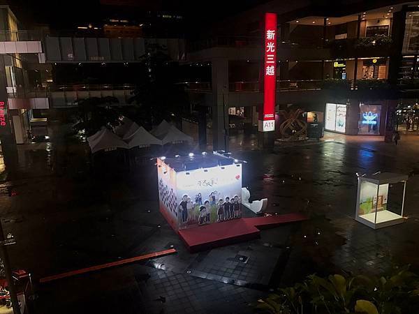 戶外展覽設計4