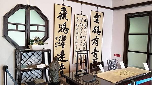 梅庭4