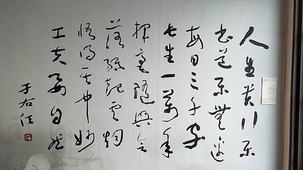 梅庭5