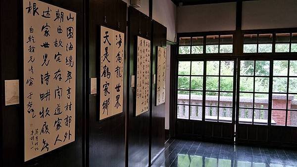 梅庭7