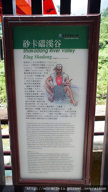 67.jpg