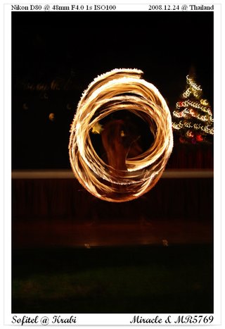081224_76.JPG