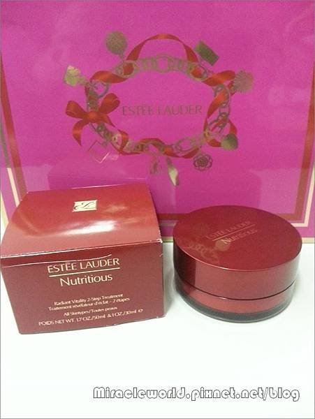 Estee Lauder 雅詩蘭黛 超能紅石榴微循環雙效面膜