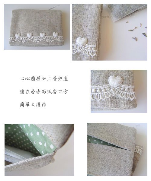 Lavender-Fragrant-Tissue-bags2.jpg