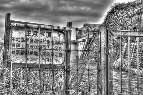 DSC_6844_tonemapped_tonemapped_tonemapped_tonemapped