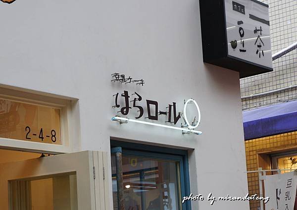 DSC08350.JPG