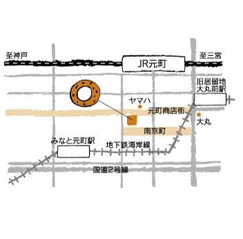 hara donuts.jpg