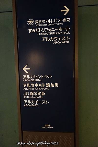 DSC08632.JPG