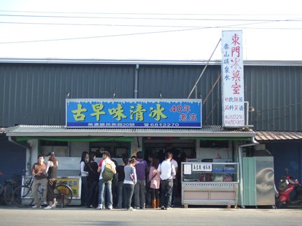 美濃19.jpg