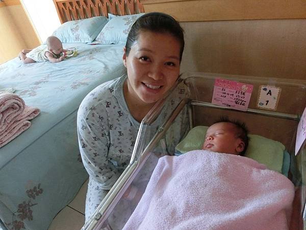 妹生產