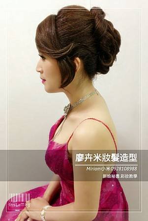 img1410756877218.jpg